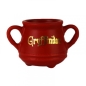 Preview: Mini Tasse - Harry Potter - Gryffindor Cauldron