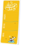 Kühlschrankblöckchen "Voll mein Tag"